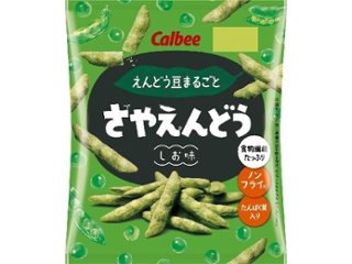 カルビー さやえんどう しお味６１ｇ ×12 【全国送料込】(沖縄・離島除く)の画像