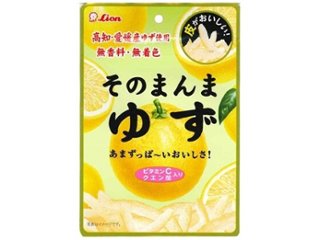 ライオン そのまんまゆず ２３ｇ ×6 【全国送料込】(沖縄・離島除く)の画像