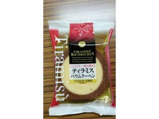 かし原 ティラミスバウムクーヘン １個 ×12 【全国送料込】(沖縄・離島除く)の画像