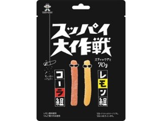 旺旺・ジャパン スッパイ大作戦コーラ＆レモン ７０ｇ ×10 【全国送料込】(沖縄・離島除く)の画像