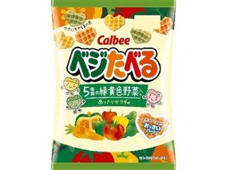 カルビー ベジたべる あっさりサラダ味５０ｇ ×12 【全国送料込】(沖縄・離島除く)の画像