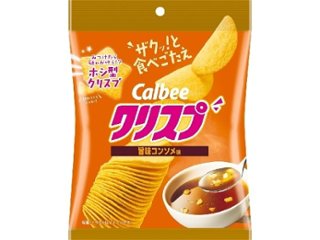 カルビー クリスプ旨味コンソメ味４５ｇ ×16 【全国送料込】(沖縄・離島除く)の画像