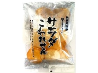 関口 サラダこわれせん １５８ｇ   ×12 【全国送料込】(沖縄・離島除く)の画像