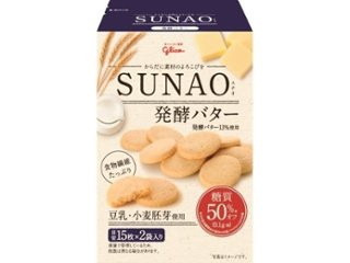グリコ ＳＵＮＡＯ 発酵バター６２ｇ ×50 【全国送料込】(沖縄・離島除く)の画像