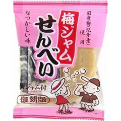 やおきん 復刻版梅ジャムせんべい１５ｇ ×10の画像