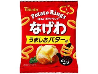 東ハト なげわ うましおバター味１８ｇ ×56 【全国送料込】(沖縄・離島除く)の画像