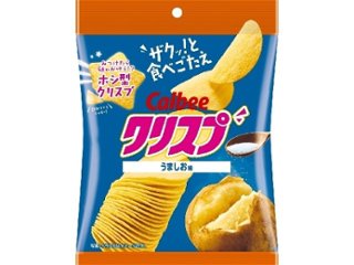 カルビー クリスプうましお味 ４５ｇ ×16 【全国送料込】(沖縄・離島除く)の画像