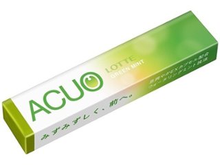 ロッテ ＡＣＵＯグリーンミント１４粒 ×20 【全国送料込】(沖縄・離島除く)の画像
