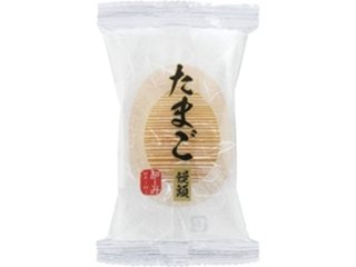 米屋 和ーみ たまご饅頭１個 ×8 【全国送料込】(沖縄・離島除く)の画像