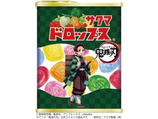 サクマ 缶ドロップス ×10 【全国送料込】(沖縄・離島除く)の画像