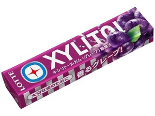 ロッテ キシリトールグレープ１４粒 ×20 【全国送料込】(沖縄・離島除く)の画像