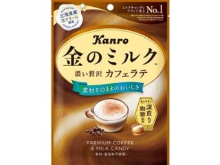 カンロ 金のミルクキャンディカフェラテ ６１ｇ ×6 【全国送料込】(沖縄・離島除く)の画像