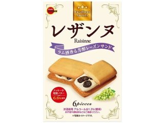 ブルボン レザンヌ ６個 ×5 【全国送料込】(沖縄・離島除く)の画像