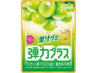 明治 果汁グミ弾力プラスマスカット ７２ｇ ×7 【全国送料込】(沖縄・離島除く)の画像
