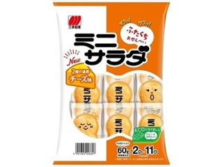 三幸製菓 ミニサラダ チーズ味６０ｇ ×16 【全国送料込】(沖縄・離島除く)の画像