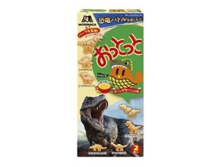 森永 おっとっと コーンポタージュ味５０ｇ   ×10 【全国送料込】(沖縄・離島除く)の画像