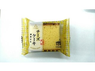 三星社 チーズケーキ １個   ×15 【全国送料込】(沖縄・離島除く)の画像