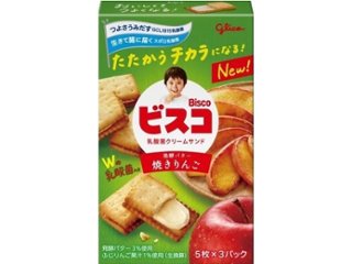 グリコ ビスコ 焼きりんご１５枚   ×10 【全国送料込】(沖縄・離島除く)の画像