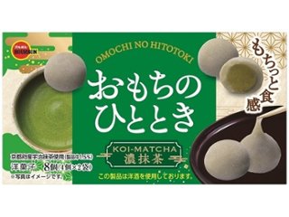 ブルボン おもちのひととき 濃抹茶８個 ×6 【全国送料込】(沖縄・離島除く)の画像