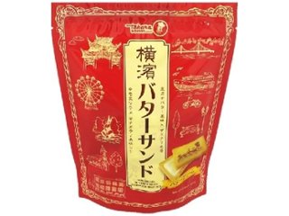 宝製菓 横濱バターサンド ７２ｇ   ×14 【全国送料込】(沖縄・離島除く)の画像