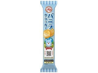 ブルボン プチバニラクラッカー３８ｇ ×10 【全国送料込】(沖縄・離島除く)の画像