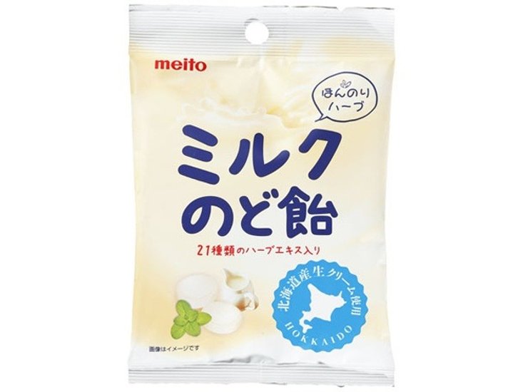 ｍｅｉｔｏ ミルクのど飴 ５０ｇ ×10 【全国送料込】(沖縄・離島除く)画像