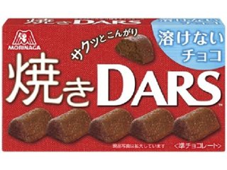 森永 焼きダース ５１ｇ   ×10 【全国送料込】(沖縄・離島除く)の画像