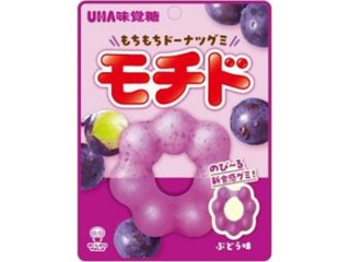 味覚糖 モチド ぶどう味４０ｇ ×10 【全国送料込】(沖縄・離島除く)の画像