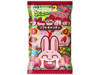 コリス ほらできた！りんごあめソフトキャンディ ×10 【全国送料込】(沖縄・離島除く)の画像