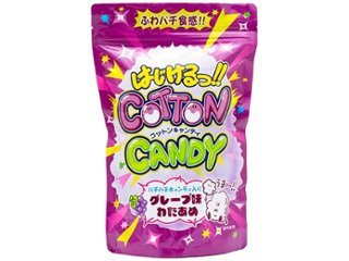 やおきん はじけるっコットンキャンディグレープ味 ×6 【全国送料込】(沖縄・離島除く)の画像