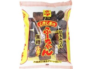 シキシマ 徳用ふーちゃん   ×10 【全国送料込】(沖縄・離島除く)の画像