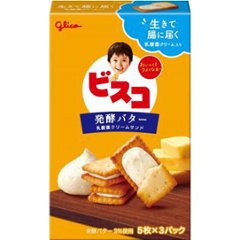 グリコ ビスコ 発酵バター１５枚 ×10の画像