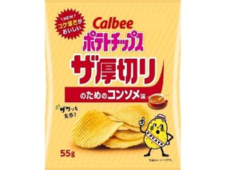 カルビー ザ厚切りのためのコンソメ ５５ｇ ×12 【全国送料込】(沖縄・離島除く)の画像