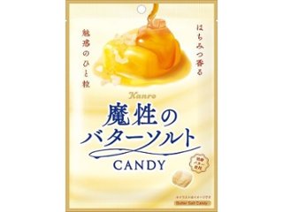 カンロ 魔性のバターソルトキャンディ ６０ｇ ×6 【全国送料込】(沖縄・離島除く)の画像