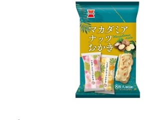 岩塚製菓 マカダミアナッツおかき ８枚 ×12 【全国送料込】(沖縄・離島除く)の画像