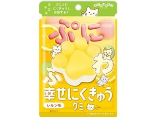 扇雀飴 幸せにくきゅうグミ レモン味３０ｇ ×6 【全国送料込】(沖縄・離島除く)の画像
