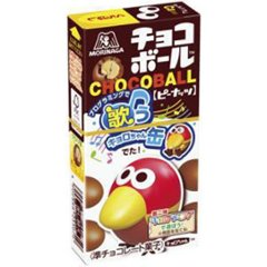 森永 チョコボールピーナッツ ２８ｇ   ×20の画像