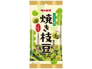 ギンビス 焼き枝豆 ３８ｇ ×80 【全国送料込】(沖縄・離島除く)の画像