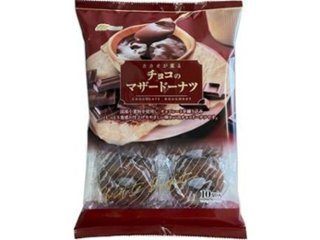 マルキン チョコのマザードーナツ １０個 ×8 【全国送料込】(沖縄・離島除く)の画像