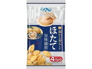 ぼんち ほたて旨味揚煎 ６８ｇ  ×12 【全国送料込】(沖縄・離島除く)の画像