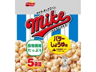 マイクポップコーン バターしょうゆ味５パック ×12 【全国送料込】(沖縄・離島除く)の画像