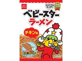 ベビースターラーメン チキン味ミドル３６ｇ ×48 【全国送料込】(沖縄・離島除く)の画像