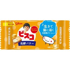 グリコ ビスコミニパック 発酵バター５枚 ×20の画像