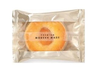 名月製菓 アプリコットタルト１個 ×10 【全国送料込】(沖縄・離島除く)の画像