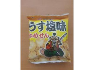大和 かめせんうすしお味 ×300 【全国送料込】(沖縄・離島除く)の画像
