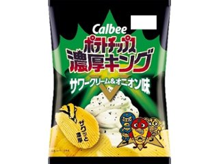 カルビー ポテト 濃厚キングサワクリオニオン５５ｇ ×12 【全国送料込】(沖縄・離島除く)の画像