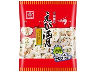 三河屋 小袋えび満月 ２９ｇ ×20 【全国送料込】(沖縄・離島除く)の画像