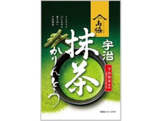 山脇 宇治抹茶かりんとう ９０ｇ ×12 【全国送料込】(沖縄・離島除く)の画像
