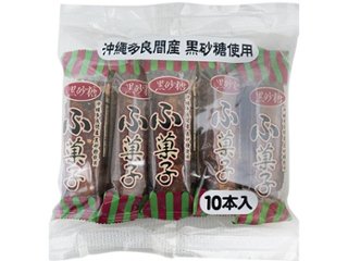 やおきん 角ふ菓子 １０本 ×20 【全国送料込】(沖縄・離島除く)の画像