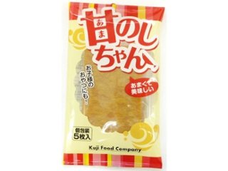 久慈食品 甘のしちゃん ５枚 ×12 【全国送料込】(沖縄・離島除く)の画像